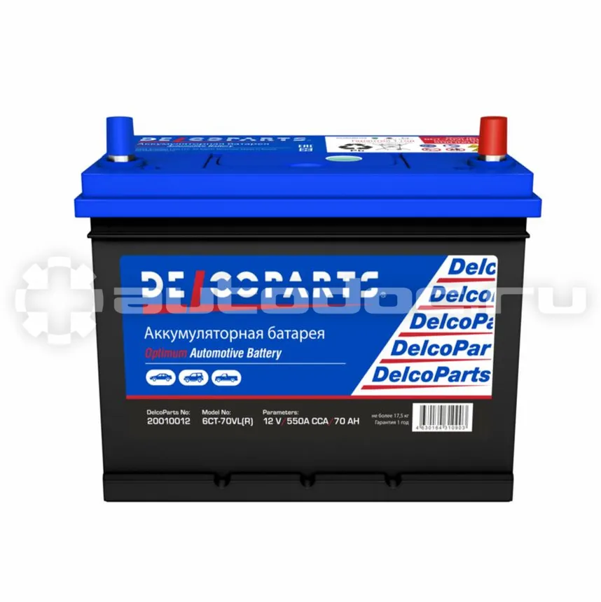 DELCOPARTS Optimum Аккумулятор Asia 6СТ-70-3-R Обратная Полярность