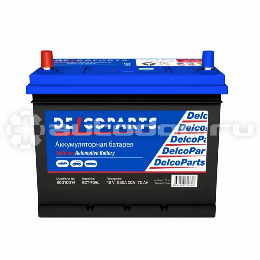 DELCOPARTS Optimum Аккумулятор Asia 6СТ-70-3-R Прямая Полярность