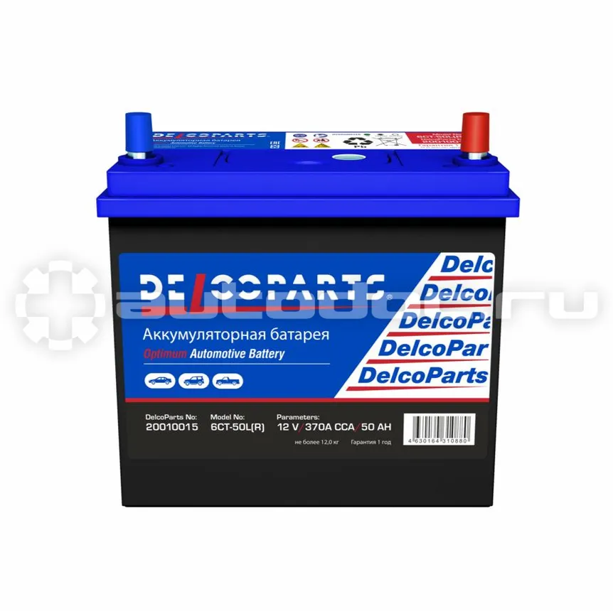 DELCOPARTS Optimum Аккумулятор Asia 6CT-50-3-R Обратная Полярность