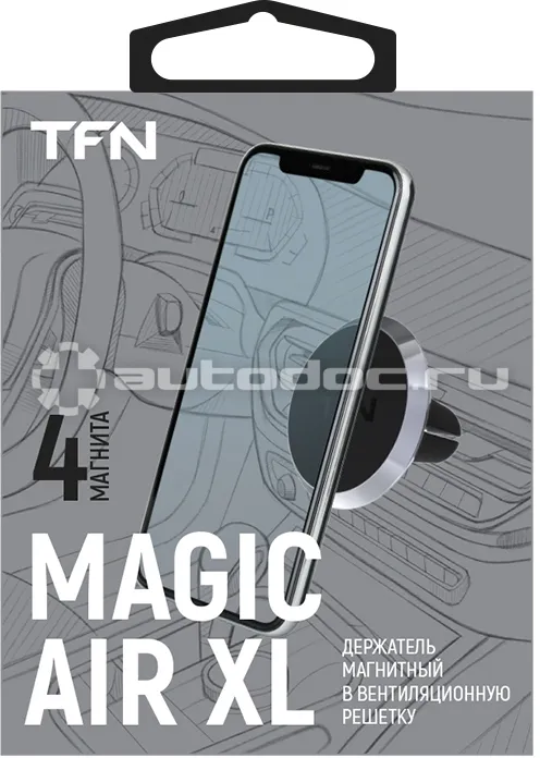 TFN Автомобильный держатель MagicAir XL black