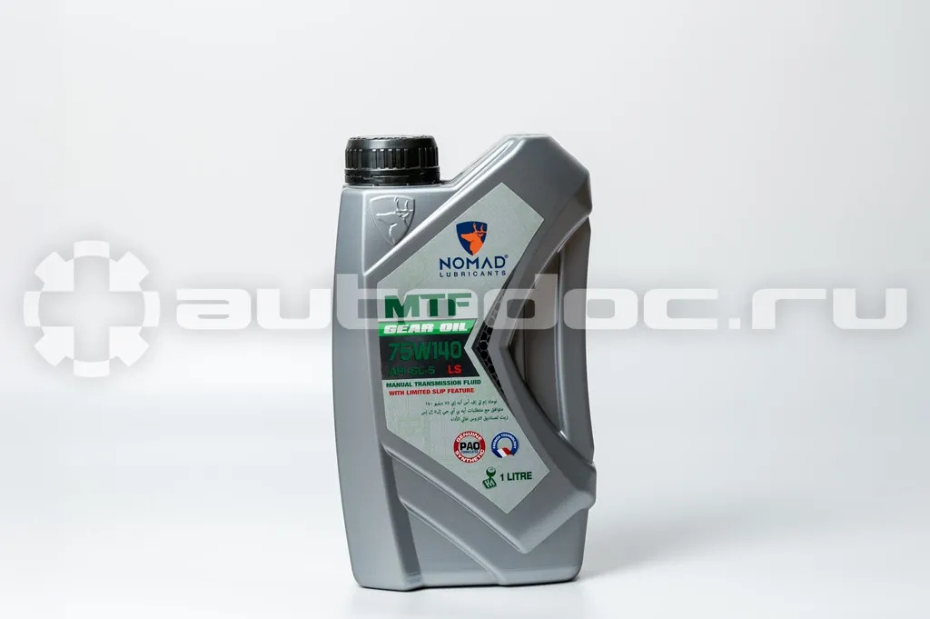 NOMAD MTF 75W140 API GL-5 LS