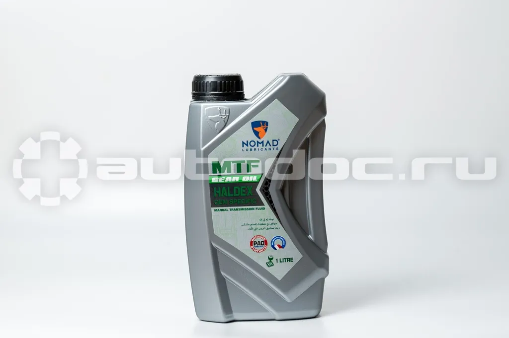 NOMAD MTF OEM Specific Haldex