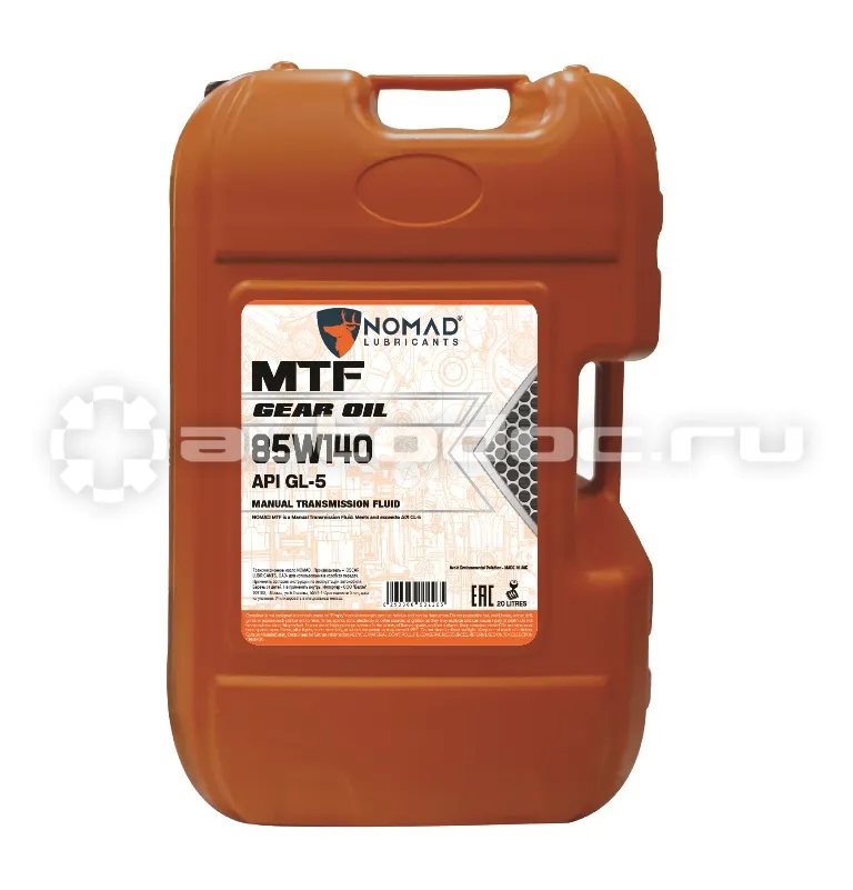 NOMAD MTF 85W140 API GL-5