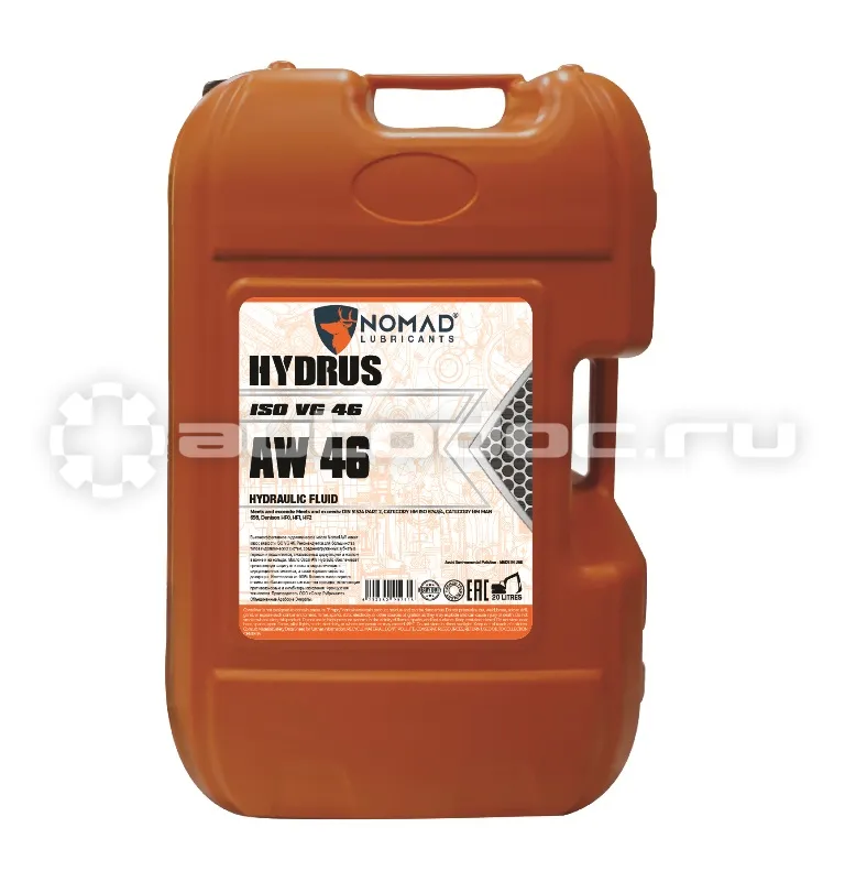 NOMAD Hydrus AW46