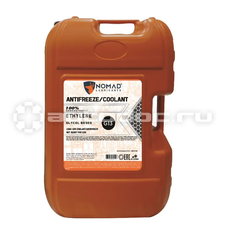 NOMAD Coolant Long Life Antifreeze Concentrate G13