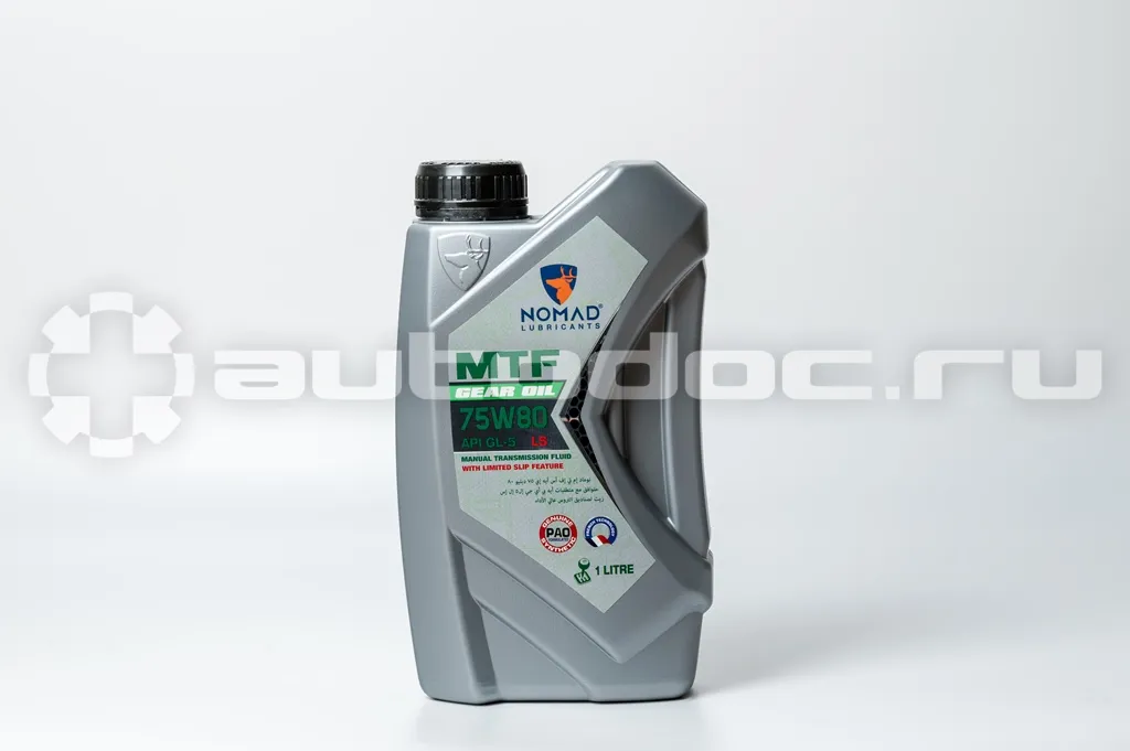 NOMAD MTF 75W80 API GL-5 LS