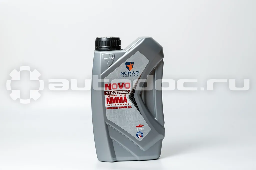 NOMAD NOVO 2T Outboard