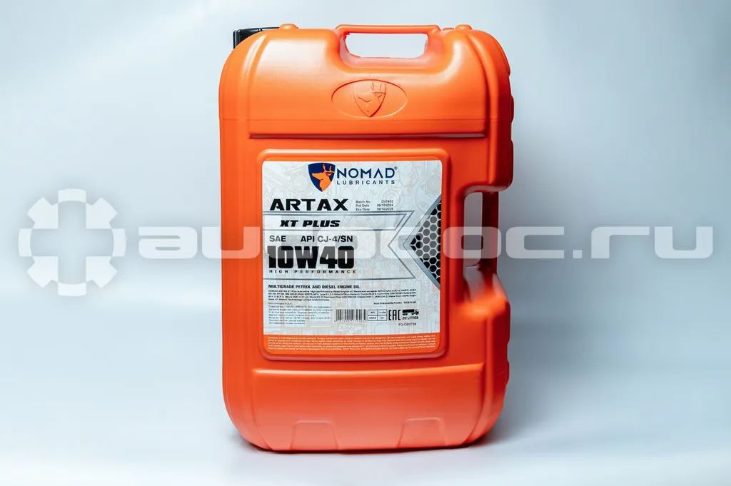 NOMAD ARTAX XT PLUS 10W-40 API CJ-4 | SN, ACEA E9