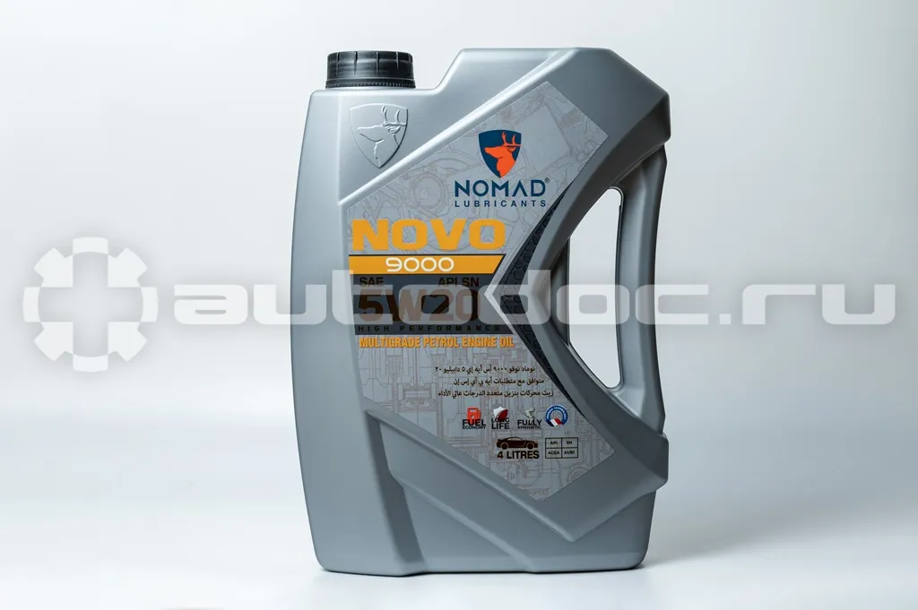 NOMAD NOVO 9000 5W-20