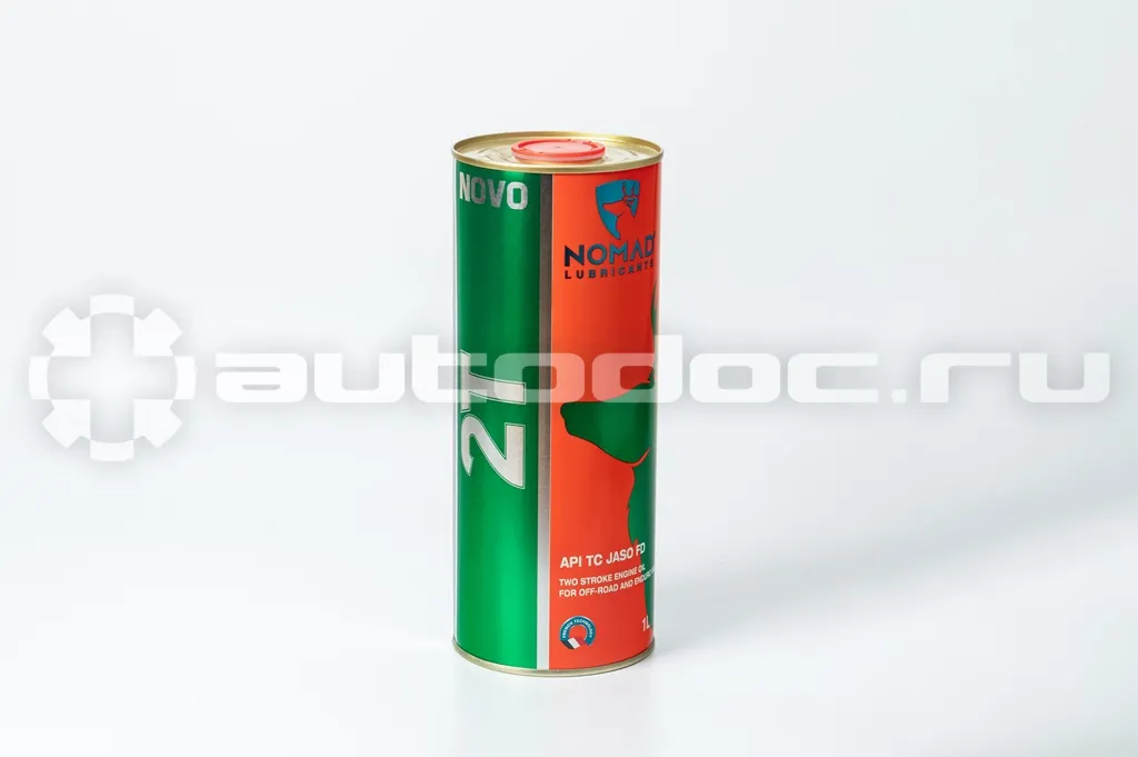 NOMAD NOVO 2T