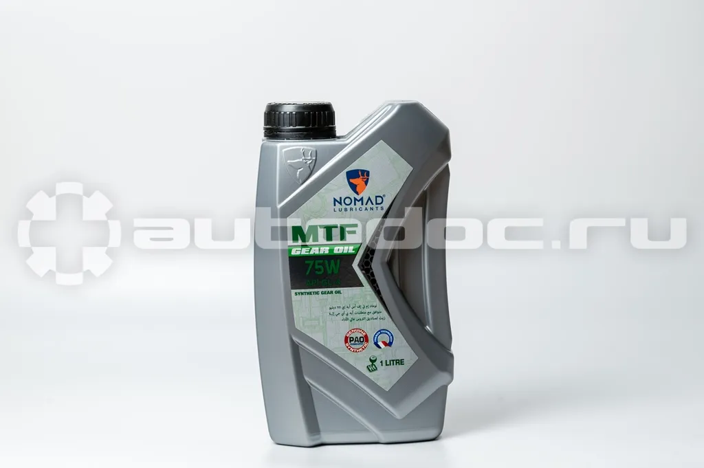 NOMAD MTF 75W
