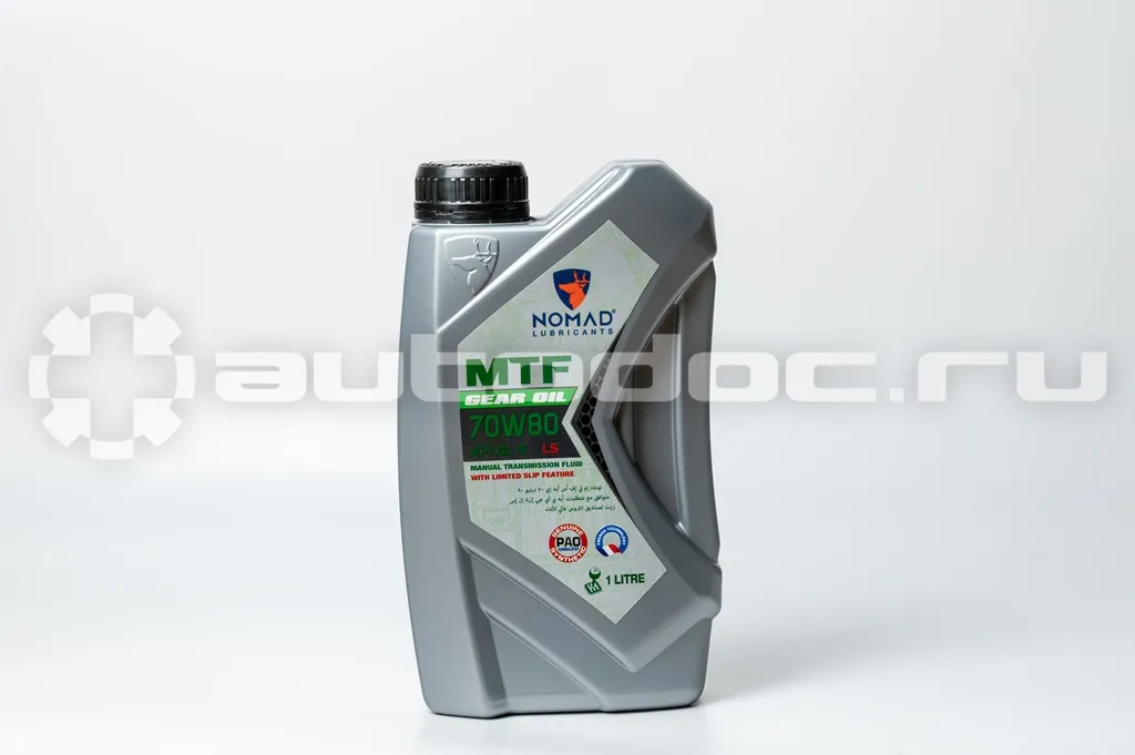 NOMAD MTF 70W-80