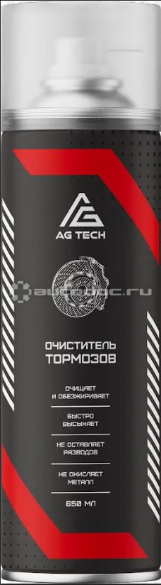 AG TECH Специальный очиститель тормозных дисков и тормозных барабанов