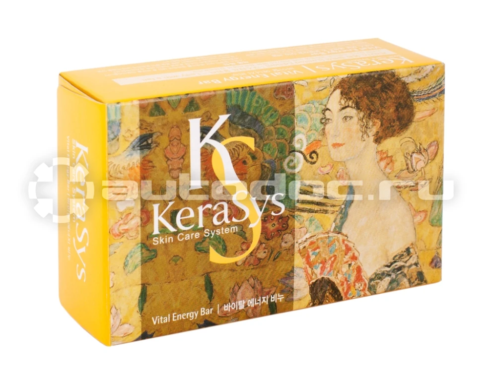 KERASYS 8801046869703 - Мыло
