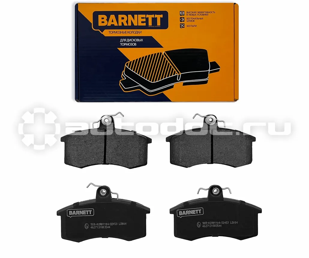 BARNETT ld004 - Колодки тормозные