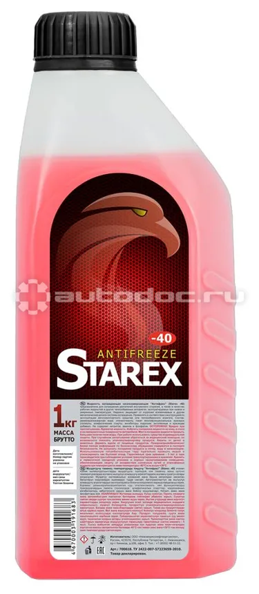 STAREX Антифриз Red