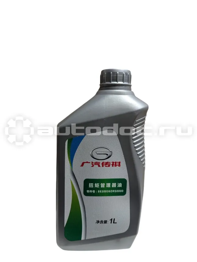 GAC Transmission oil