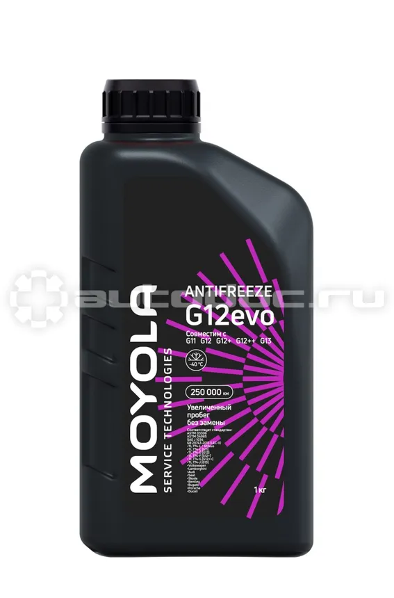 MOYOLA G12evo фиолетовый
