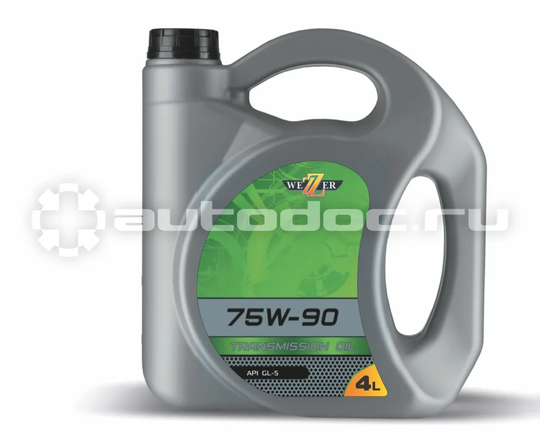 WEZZER 75W-90 API GL-5
