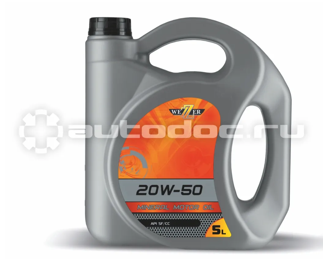 WEZZER 20W-50 SF/CC
