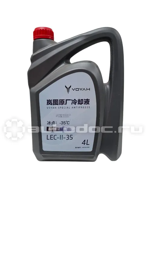 VOYAH SPECIAL ANTIFREEZE
