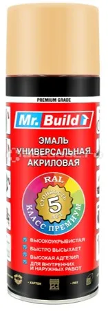 MR. BUILD Аэрозольная краска RAL 1001 Бежевый