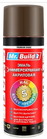 MR. BUILD Аэрозольная краска RAL 8017 Шоколадно-коричневый