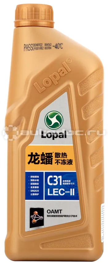 LOPAL lpl38664 - Антифриз