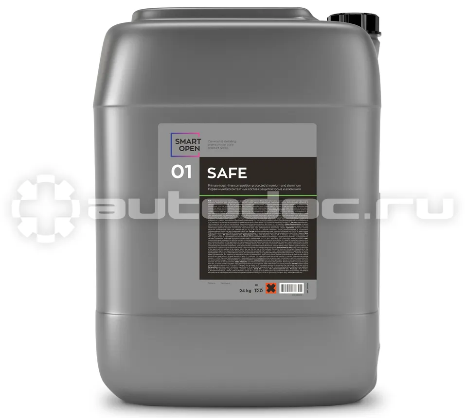 SMART OPEN Первичный бесконтактный состав SMART SAFE 01