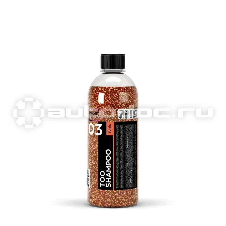 SMART OPEN Высокопенный ручной шампунь без фосфатов и растворителей SMART TOO SHAMPOO 03 FENIX