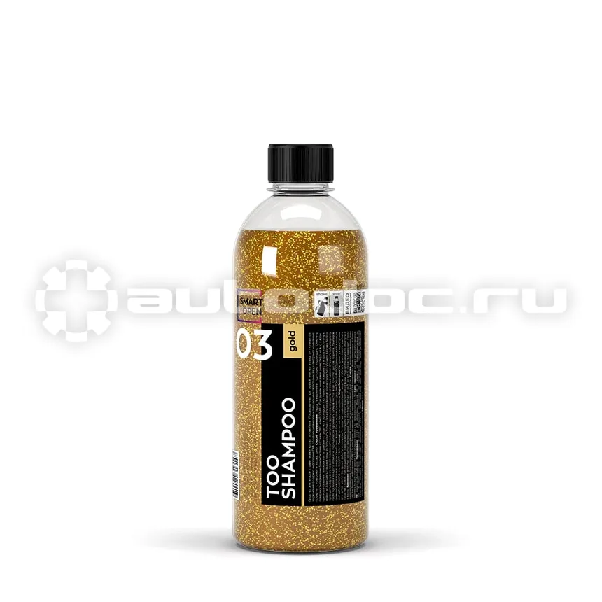 SMART OPEN Высокопенный ручной шампунь без фосфатов и растворителей SMART TOO SHAMPOO 03 GOLD