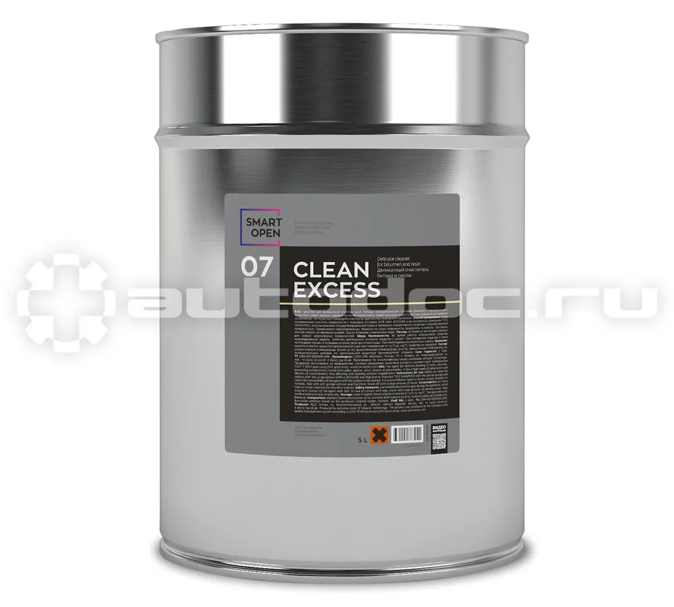 SMART OPEN Деликатный очиститель битума, смолы и реагентов SMART CLEAN EXCESS 07