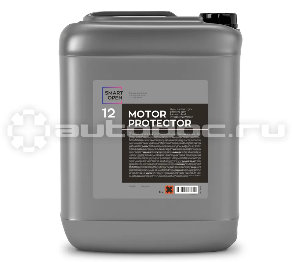 SMART OPEN Высокостойкий консервант двигателя SMART MOTOR PROTECTOR 12