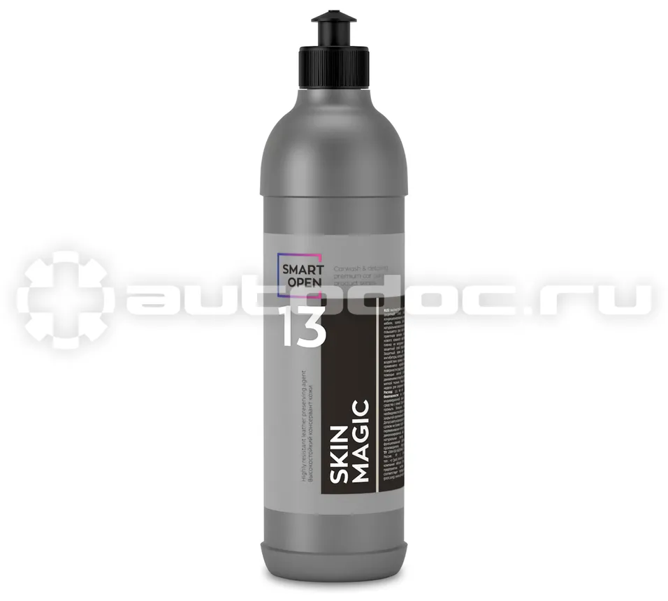 SMART OPEN Защитный крем для кожи SMART SKIN MAGIC 13