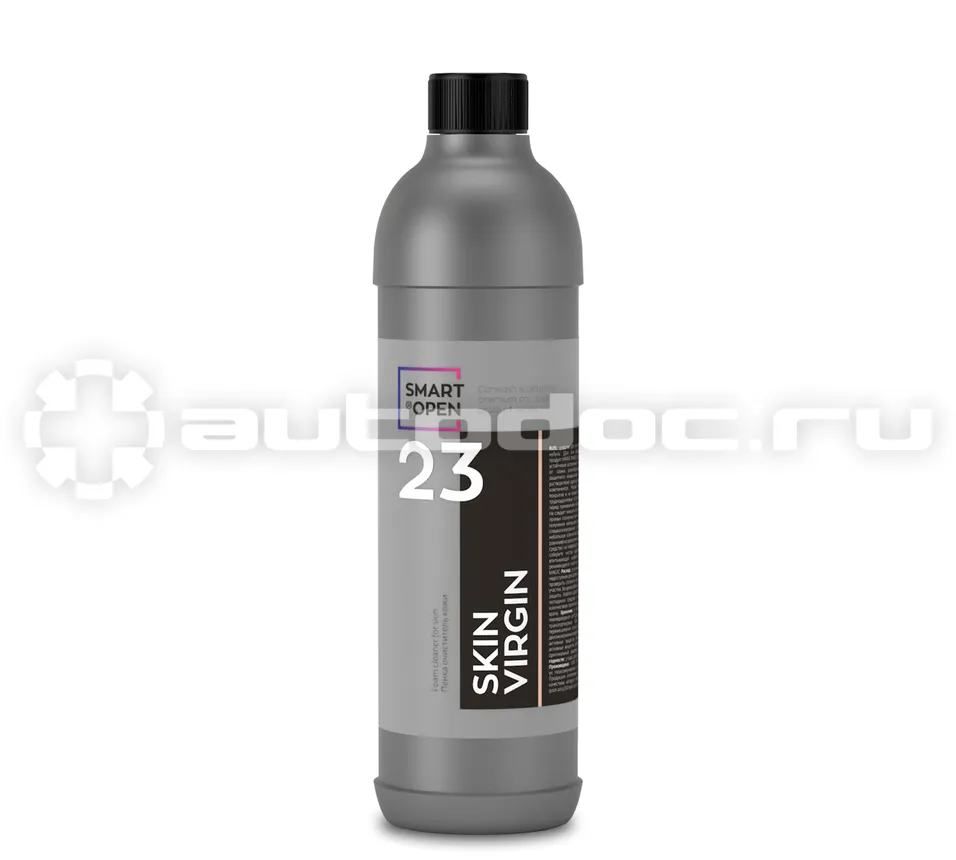 SMART OPEN Пенка очиститель кожи SMART SKIN VIRGIN 23