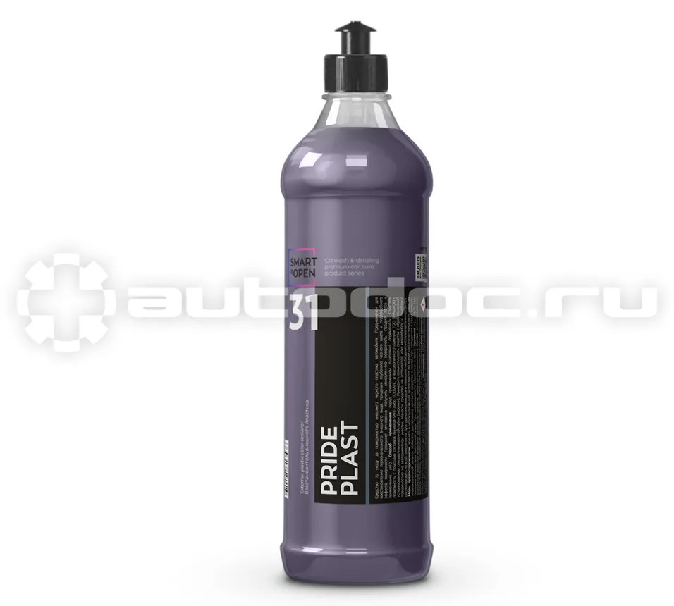 SMART OPEN Восстановитель внешнего пластика SMART PRIDE PLAST 31