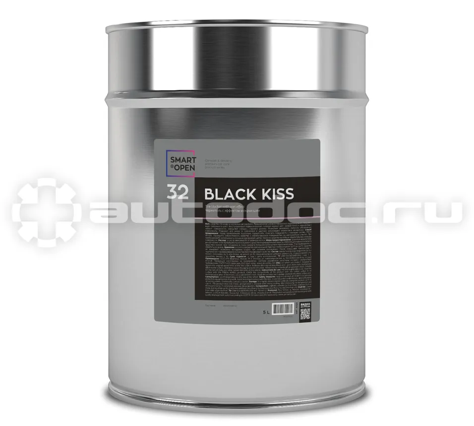 SMART OPEN Чернитель с эффектом мокрых шин SMART BLACK KISS 32