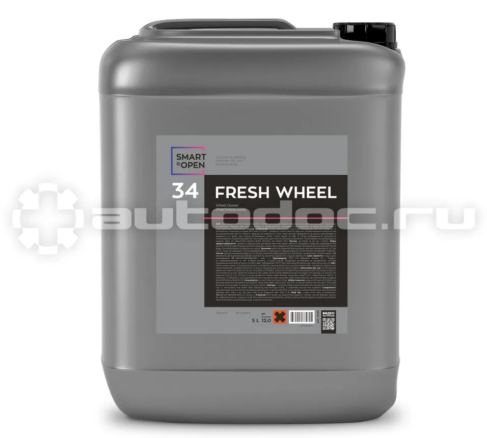 SMART OPEN Очиститель колес SMART FRESH WHEEL 34