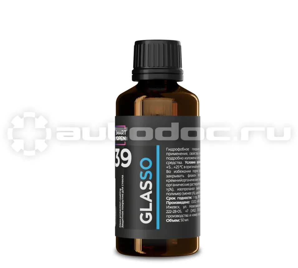 SMART OPEN Защитное покрытие для стекла SMART GLASSO 39