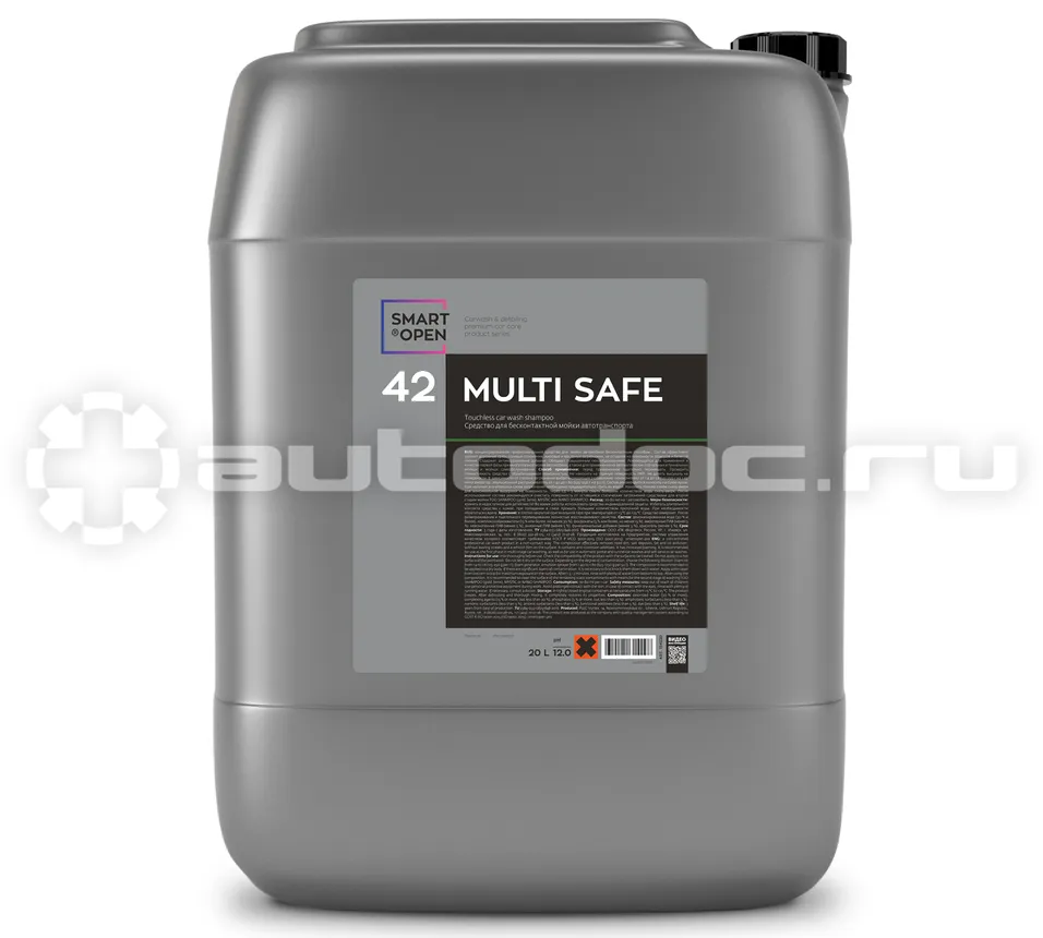 SMART OPEN Средство для бесконтактной мойки автотранспорта SMART MULTI SAFE 42
