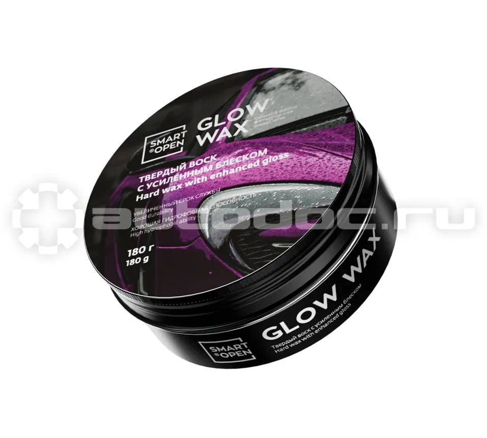 SMART OPEN Твердый воск с усиленным блеском SMART GLOW WAX