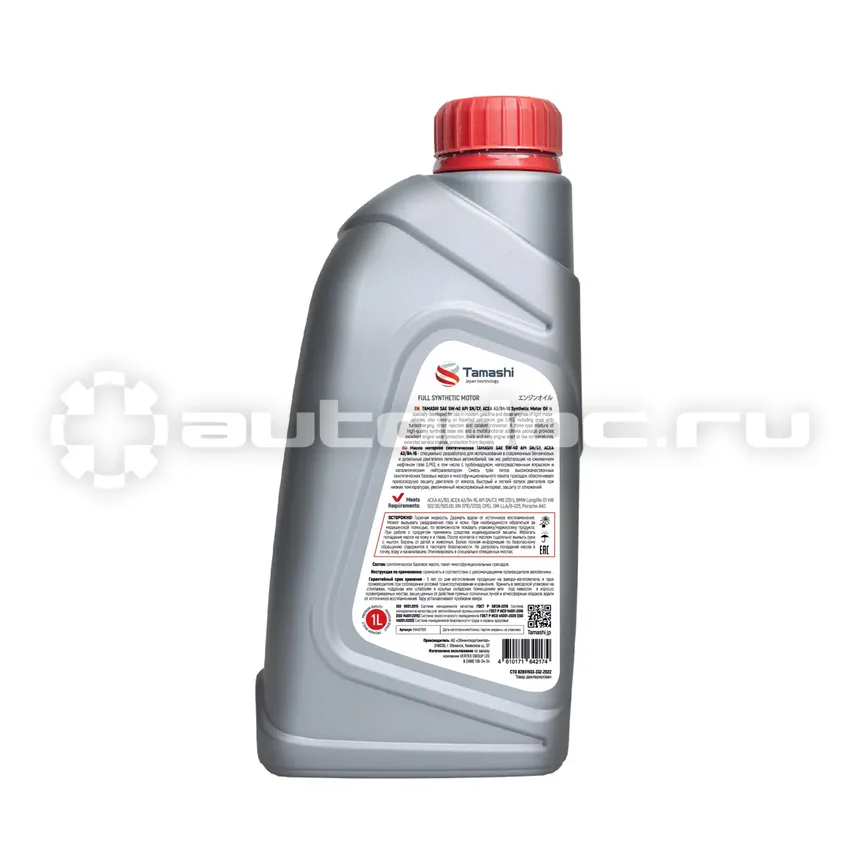 TAMASHI 5W-40 API SN/CF, A3/B4-16