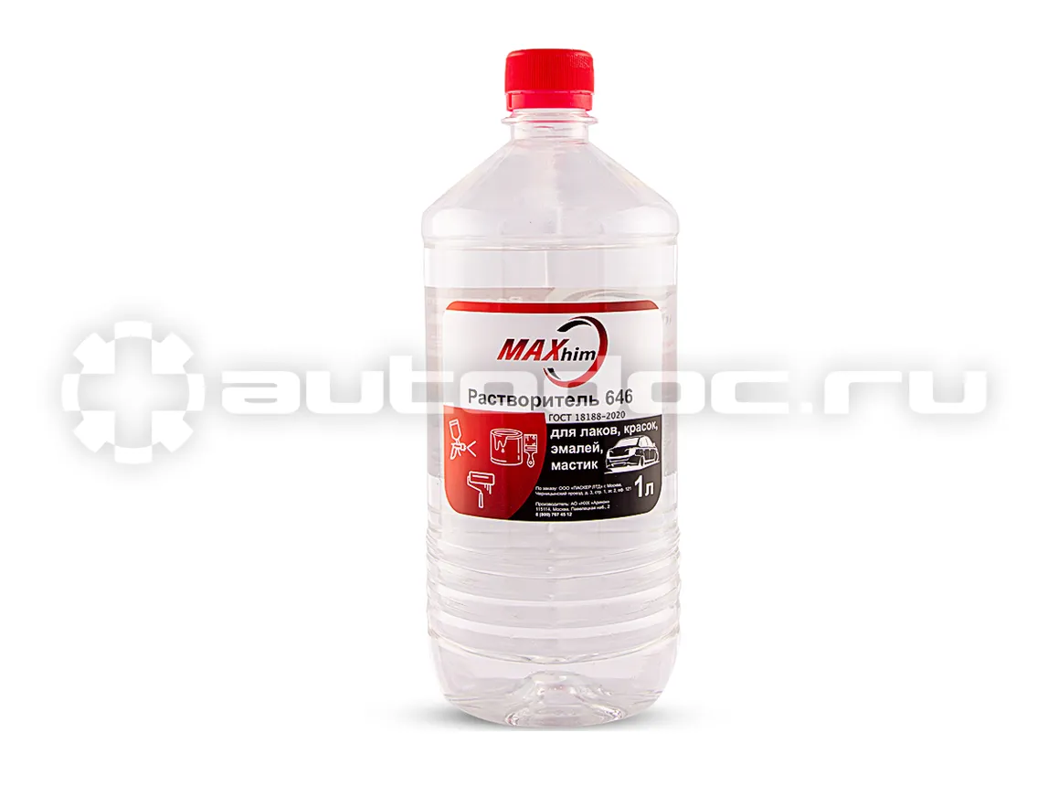 MAXHIM Растворитель 646