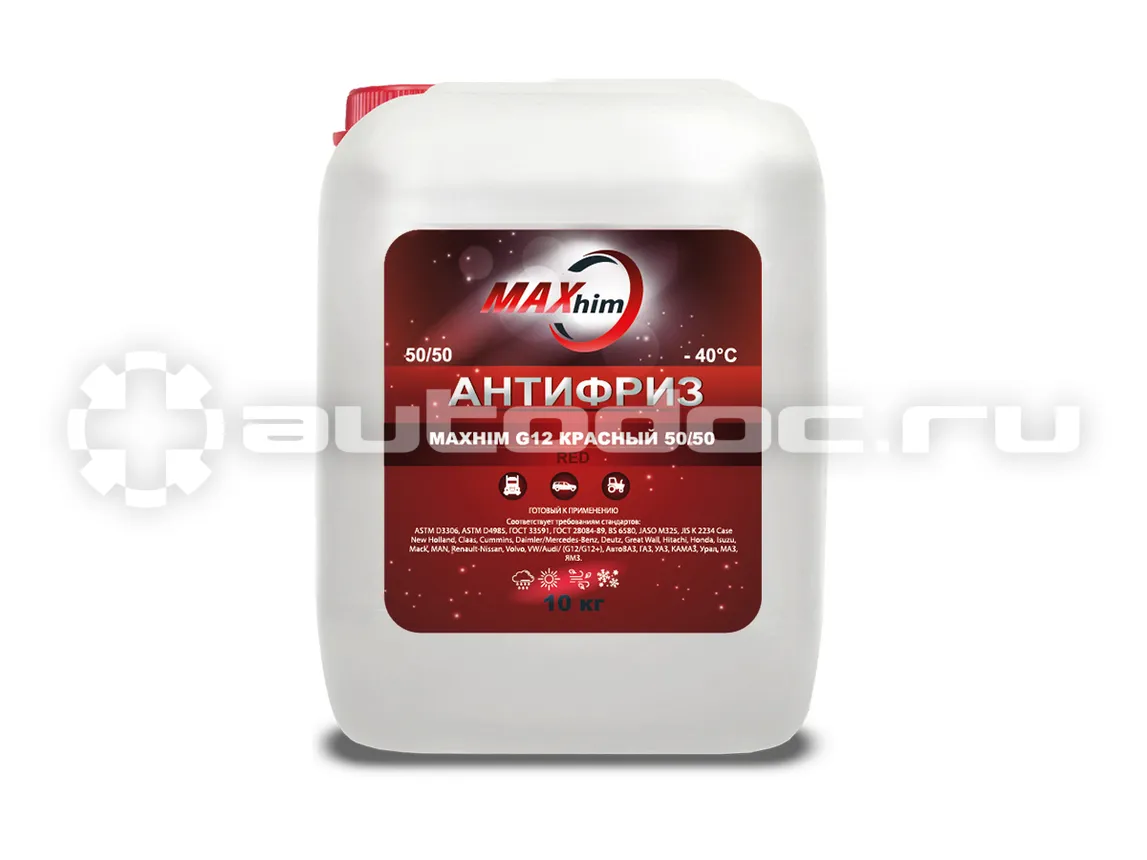 MAXHIM G12 RED