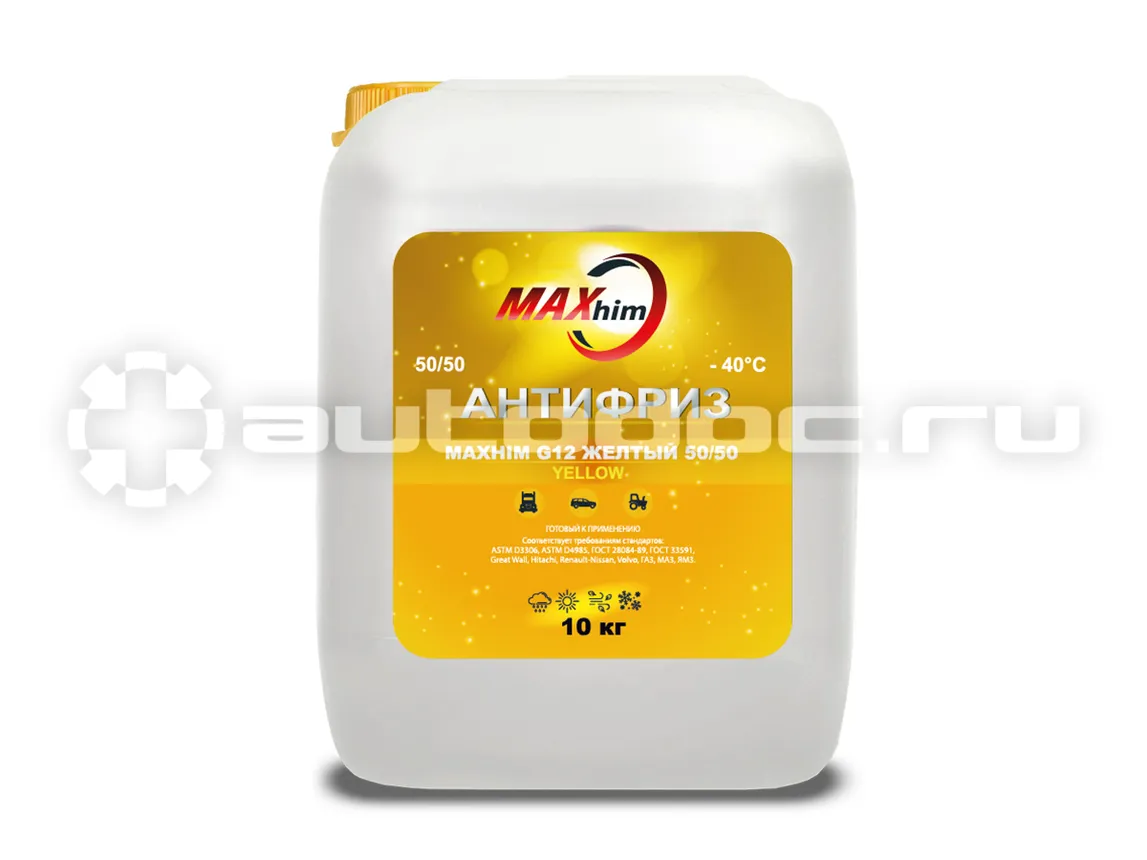 MAXHIM G12 YELLOW