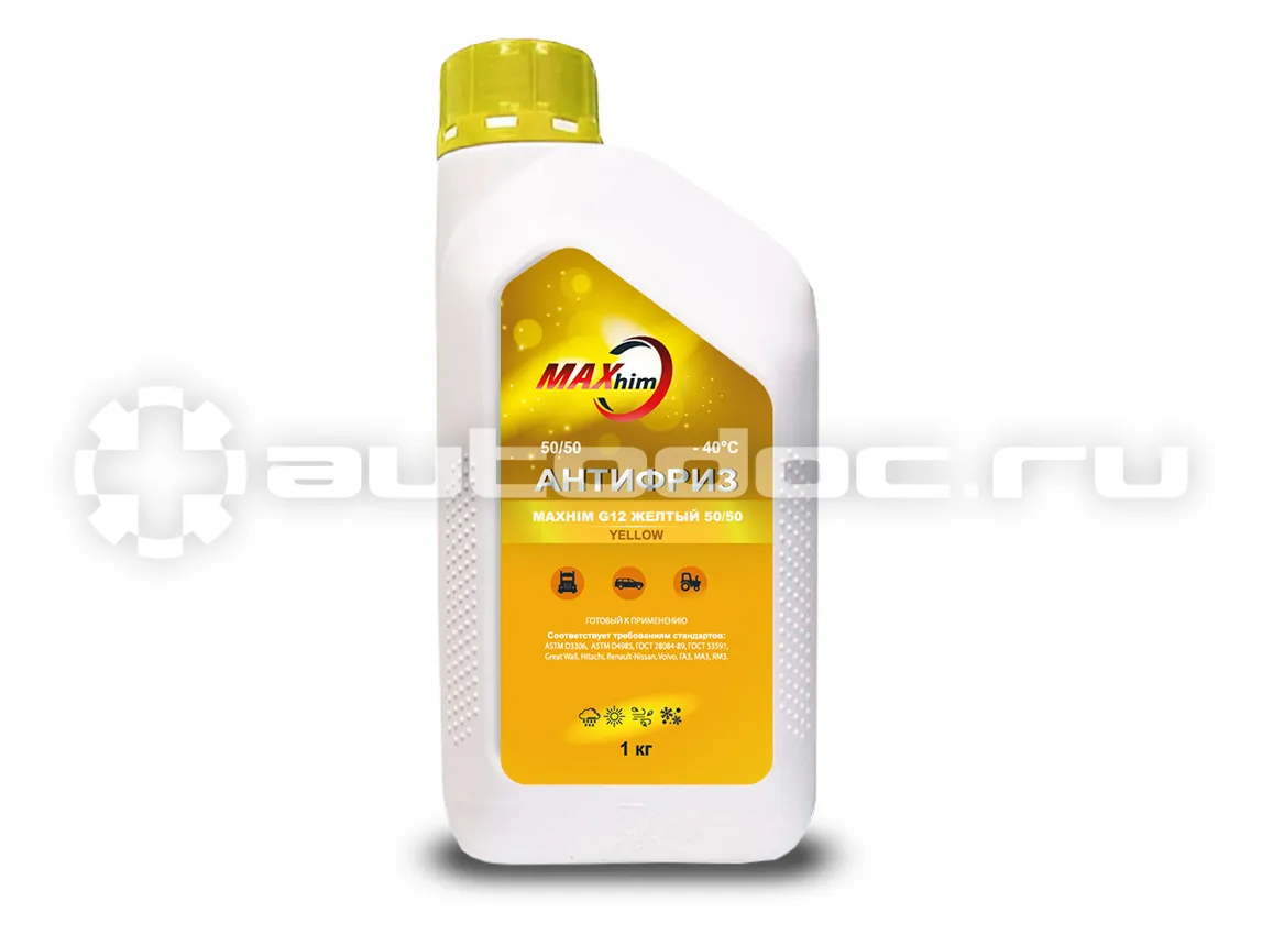 MAXHIM G12 YELLOW