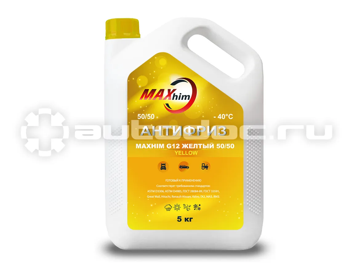 MAXHIM G12 YELLOW