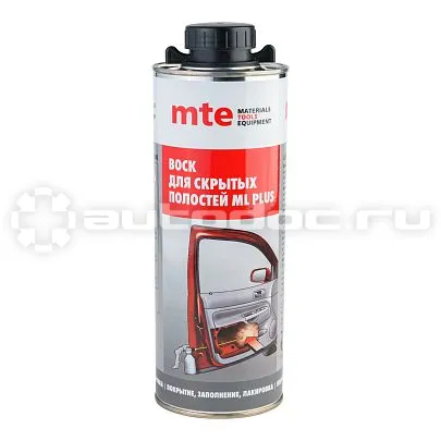 MTE Воск для скрытых полостей ML PLUS