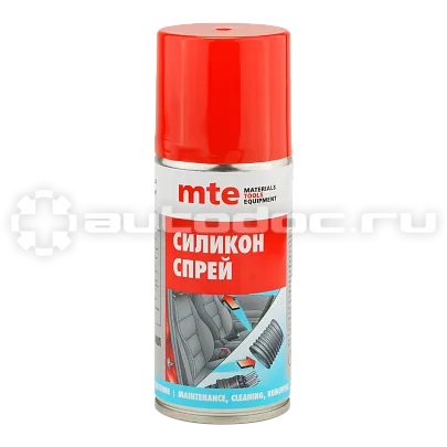 MTE Силикон спрей