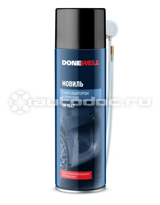 DONEWELL Мовиль c ингибитором коррозии 650 мл